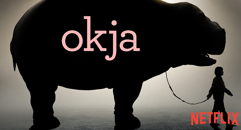 Okja (2017)'fb